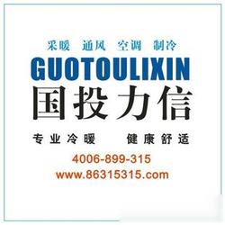 企業形象設計 武漢市企業形象設計批發、供應與廠家服務解析