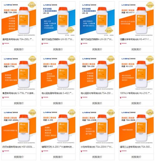 凌瑋科技慧銷通數(shù)字化體系再升級(jí) 構(gòu)建全國(guó)服務(wù)網(wǎng)絡(luò)，賦能數(shù)字文創(chuàng)內(nèi)容應(yīng)用新生態(tài)